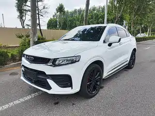 Geely Xingyue 2020