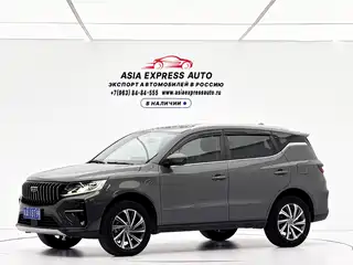 Geely Emgrand X6 2021