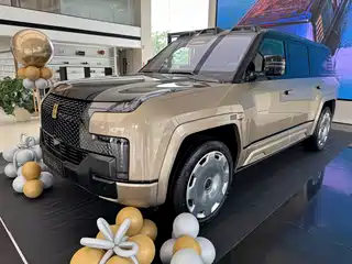 Yangwang U8 L 2026