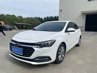 Chevrolet Monza 2021