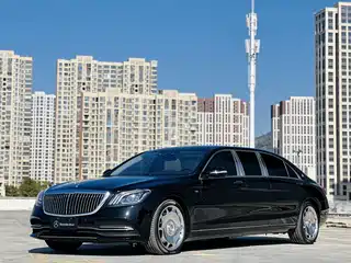 Mercedes-Benz Maybach S-Class 2019