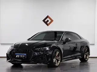 Audi Audi RS 5 2023