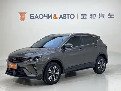 Geely Binyue 2021