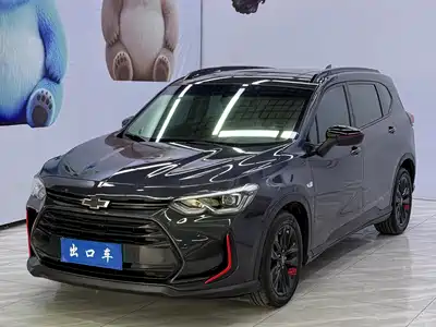 Chevrolet Volando 2022