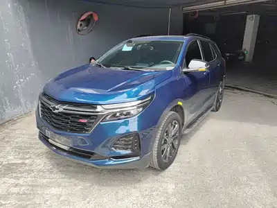 Chevrolet Equinox 2022