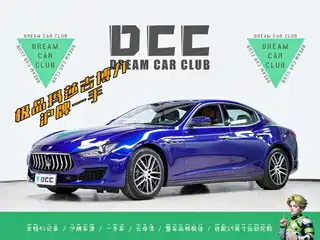 Maserati Ghibli 2019
