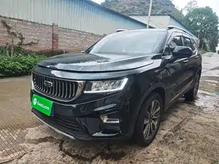 Geely Haoyue 2021