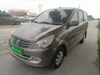 BAIC Weiwang M20 2015