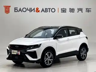 Geely Binyue 2021