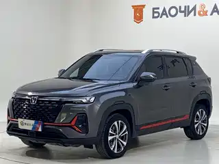 Changan CS35 PLUS 2021