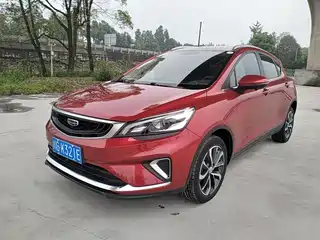 Geely Emgrand GS 2020
