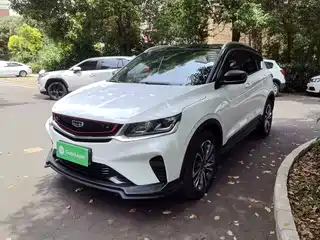 Geely Binyue 2020
