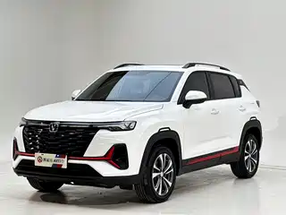 Changan Changan CS35 PLUS 2023