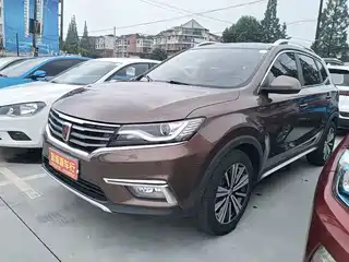 Roewe RX5 2019