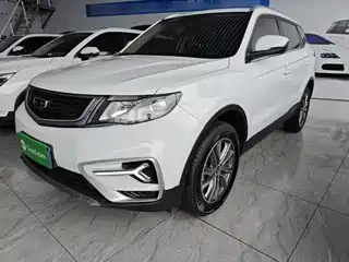 Geely Boyue 2020