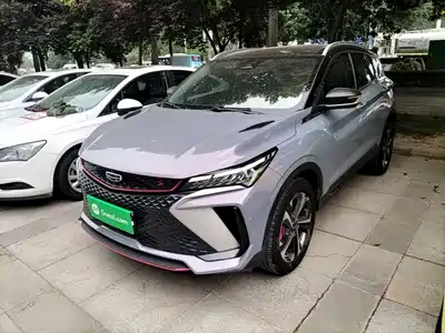 Geely Binyue 2023