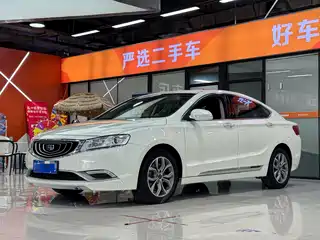 Geely Borui 2016