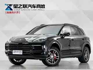 Porsche Cayenne 2022
