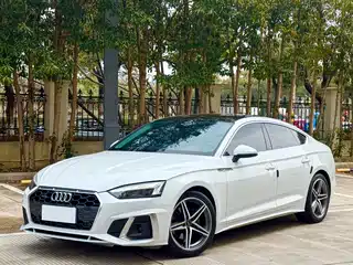 Audi A5 (Import) 2021