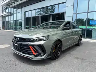 Geely Binrui 2022