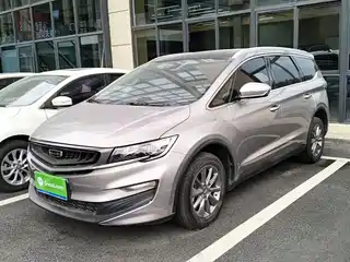 Geely Jia Ji 2020