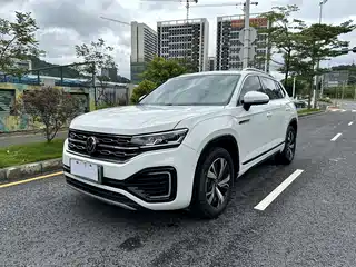 Volkswagen Tayron GTE Plug-in Hybrid 2021