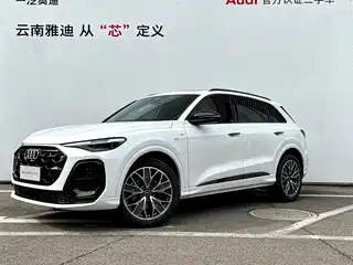 Audi Audi Q5L 2026