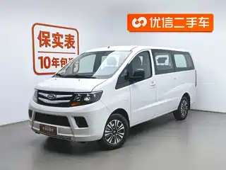 JAC Refine M3 2023