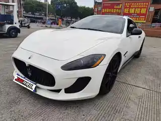 Maserati GranTurismo 2013