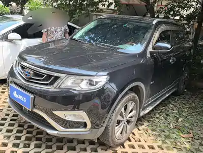 Geely Boyue 2016
