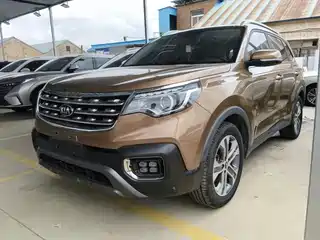 Kia Sportage 2020