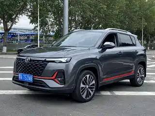 Changan CS35 PLUS 2021