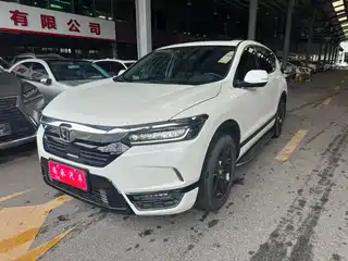 Honda Haoying 2021