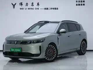Voyah Auto FREE 2025
