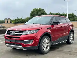Landwind Landwind X7 2015