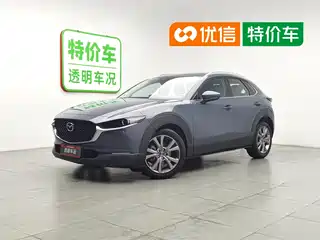 Mazda CX-30 2020
