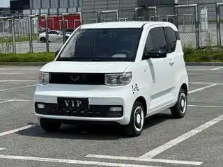 Wuling Motors Hongguang MINIEV 2020