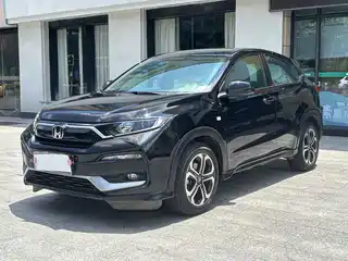 Honda XR-V 2021