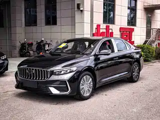 Geely Xing Rui 2025
