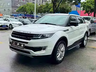 Landwind Landwind X7 2017