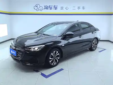 Chevrolet Monza 2020