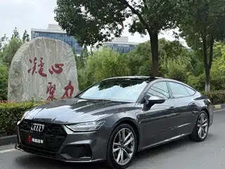 Audi Audi A7 2023
