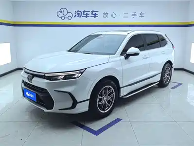 Honda Haoying 2022