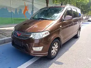 Wuling Motors Hongguang 2014