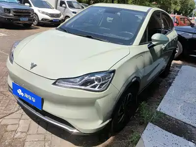 Nezha Auto V 2022