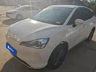 Nezha Auto V 2021
