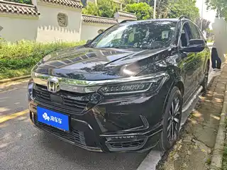Honda Haoying 2019