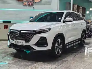 Changan Changan X7 PLUS 2024