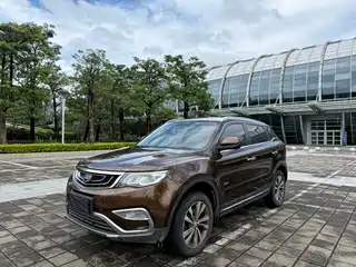 Geely Boyue 2016