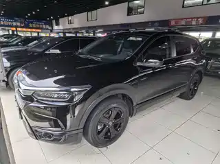 Honda Haoying 2021